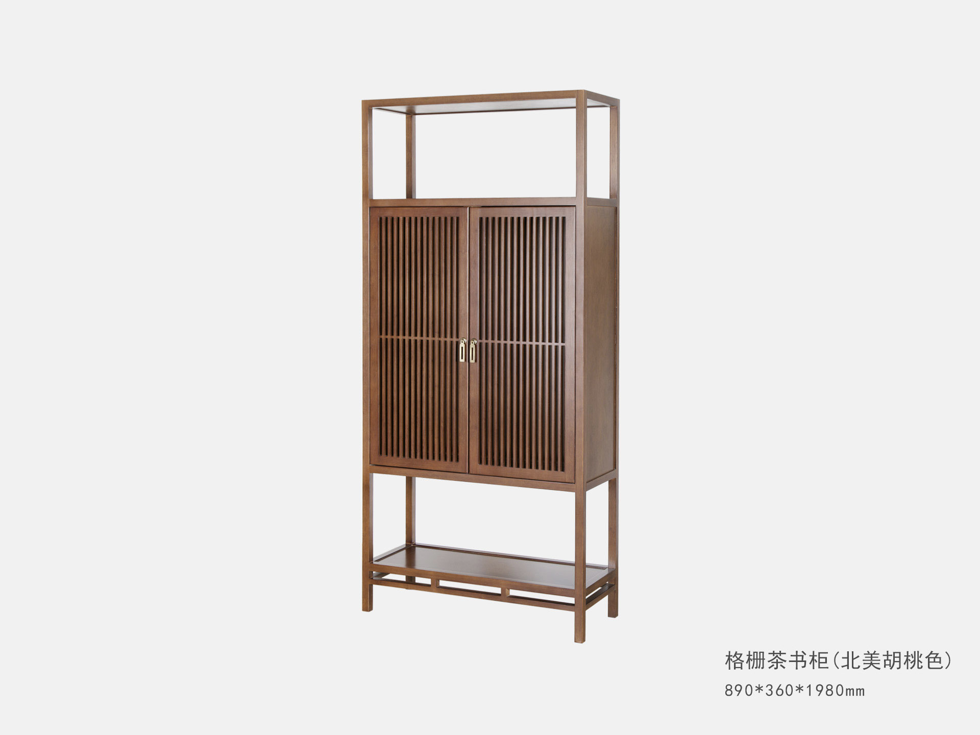 格栅茶書(shū)櫃（北(běi)美(měi)色）