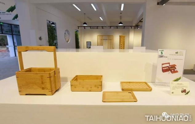 第三屆“政和(hé)杯”國(guó)際竹産品設計(jì)大(dà)賽 獲獎作(zuò)品