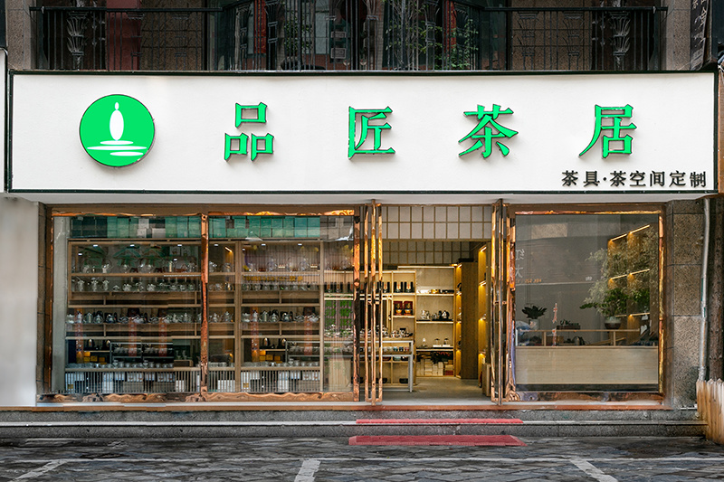 鄭州辦事(shì)處