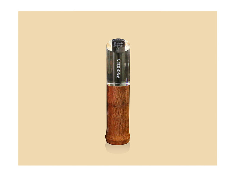 “張三豐杯”竹産業(yè)國(guó)際工(gōng)業(yè)設計(jì)産品創新金(jīn)獎