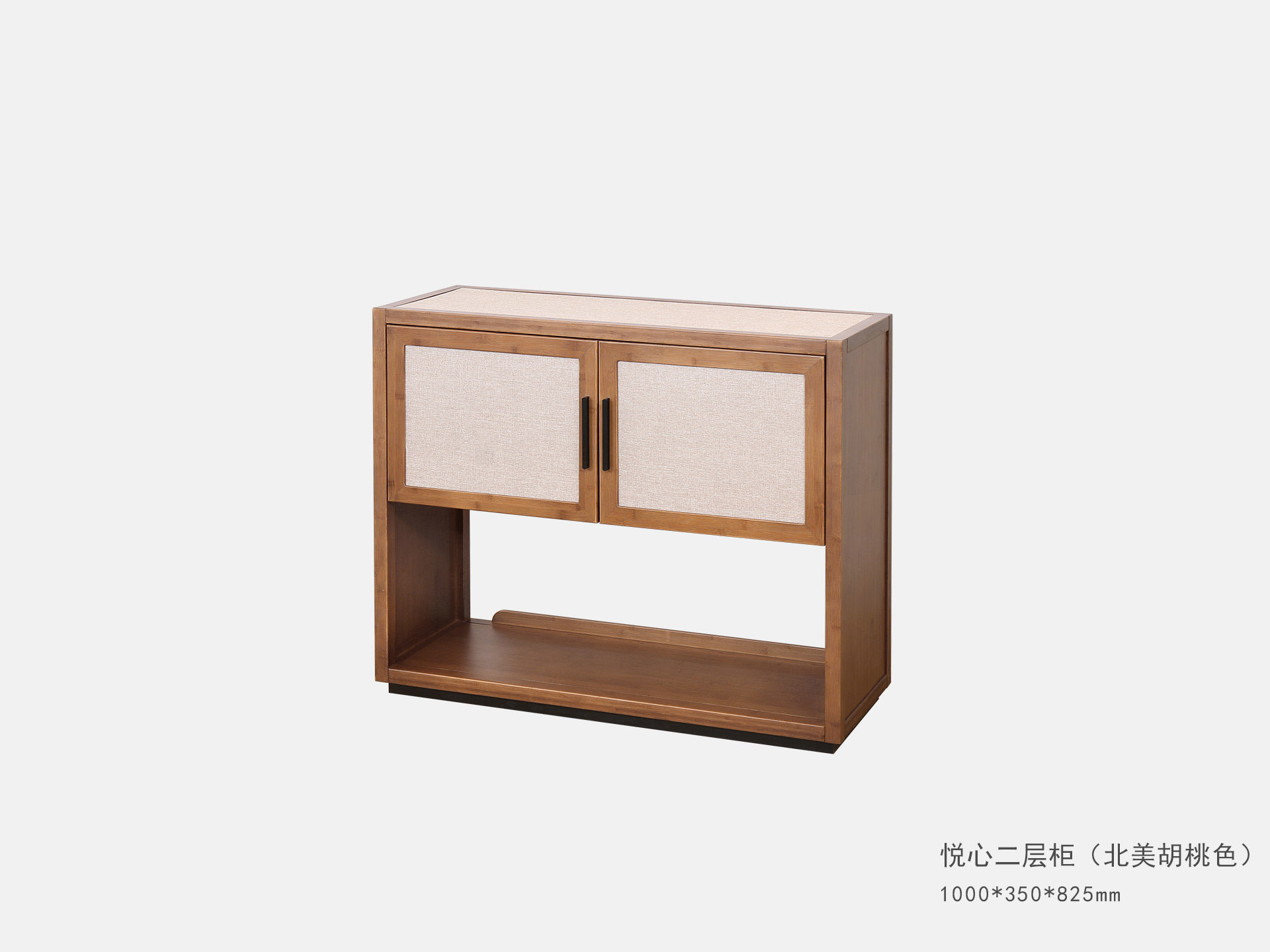 悅心展示櫃【四款】