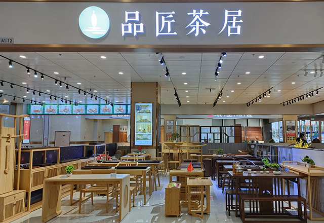 南(nán)康辦事(shì)處