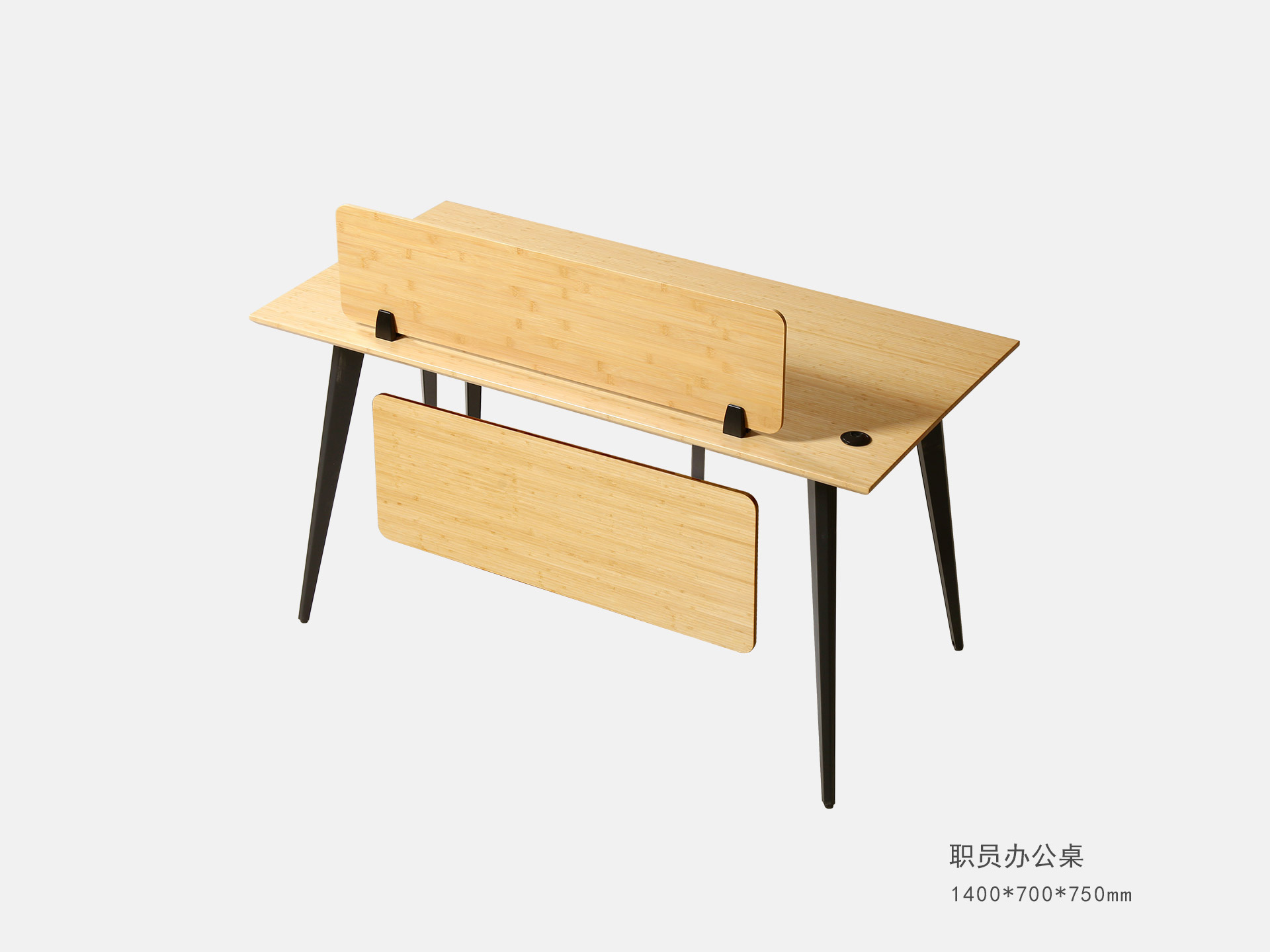 職員(yuán)辦公桌